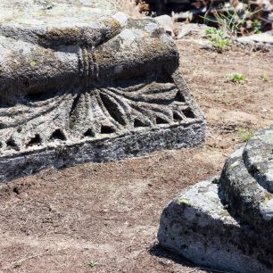 Císařovnino město, Srbsko