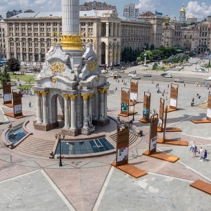 Náměstí Nezávislosti, Kyjev, Ukrajina