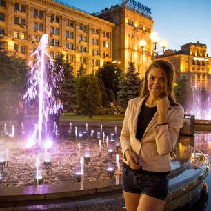 Náměstí Nezávislosti, Kyjev, Ukrajina