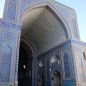 Zoroastriánství: Chrámy ohně střeží v Íránu tajemství starého náboženství dávných Peršanů