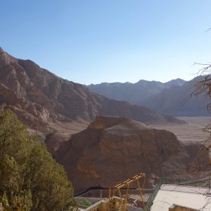 Pouštní krajina Íránu