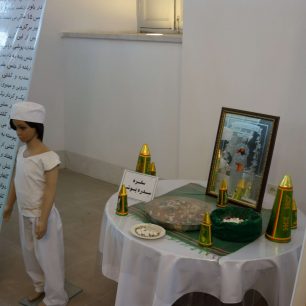 Chrám Ateškade, Jazd