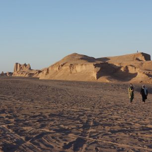 Pouštní krajina Íránu