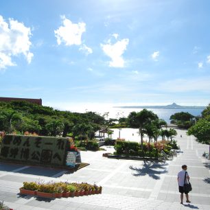 Ocean Expo Park na severu Okinawy, Japonsko
