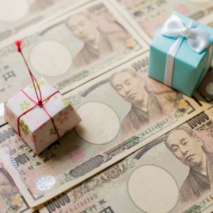 Místní měna yen, Japonsko