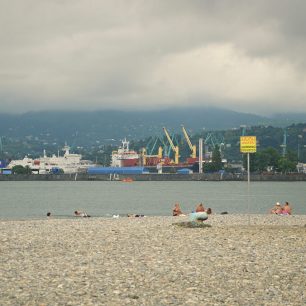 Přímořské město Batumi, Gruzie