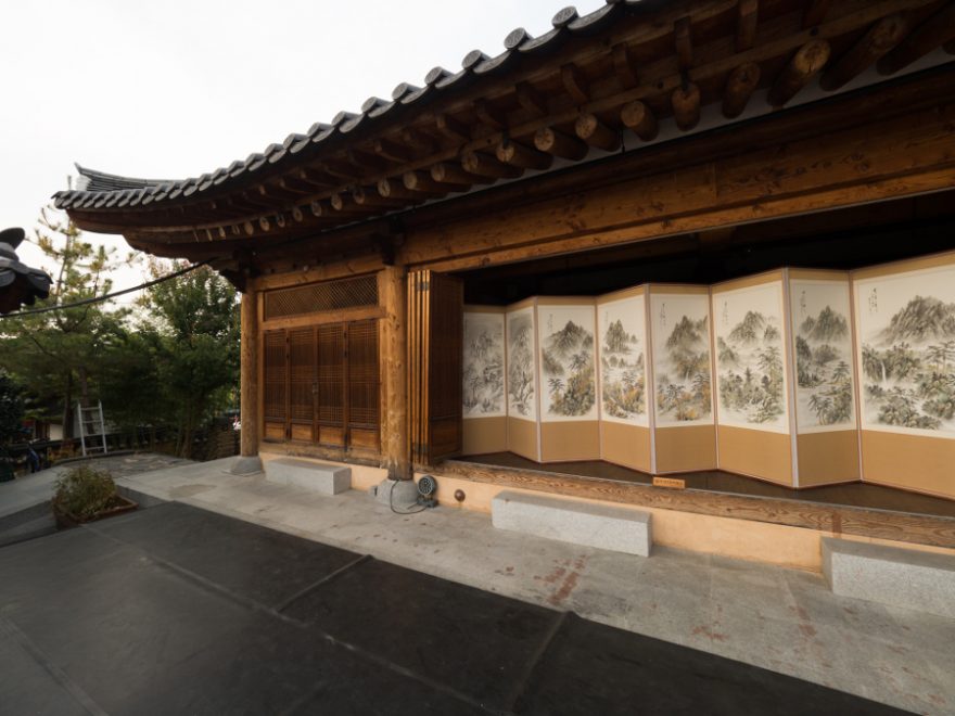 V Čondžu najdete i muzeum papíru, Čondžu, Jižní Korea / F: Dominik Franěk