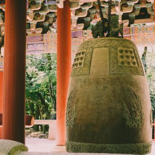 Zvon krále Seongdeoka, největší bronzový zvon v Jižní Koreji, Gyeongju, Jižní Korea