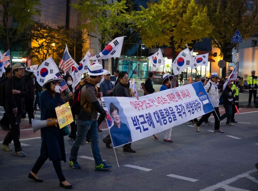 Demonstrace jsou v hlavním městě téměř na denním pořádku, naštěstí jsou ale velmi umírněné, Soul, Jižní Korea