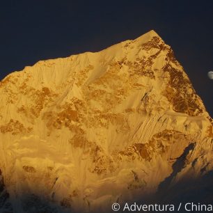 "Nupce, hora v nepálské oblasti Khumbu", Nepál