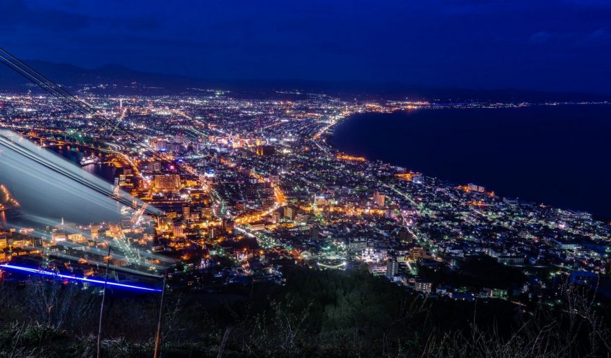 Hakodate je místo, kde se podle různých žebříčků nachází třetí nejlepší výhled na noční město na světě. 