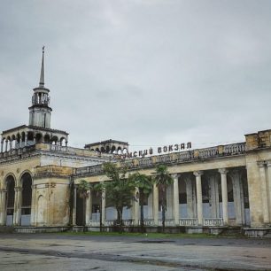 Opuštěná budova nádraží, Suchumi