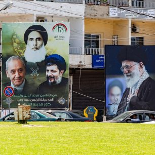 Propagační plakáty, Tyre