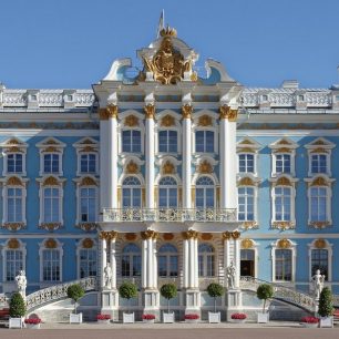 Svatokateřinský palác, Petrohrad, Rusko