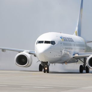 UIA siponuje moderním letovým parkem