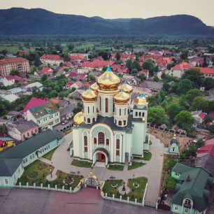 Katedrála ve městě Khust