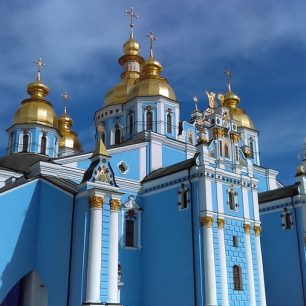 Chrám Svatého Michala, Kyjev