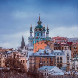 Městské panorama Kyjeva, Ukrajina