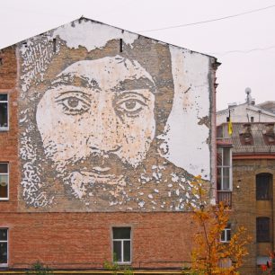 Portrét mladého ukrajince s arménskými kořeny, Sergeje Nigoyana, který byl zastřelen během protestů v roce 2014