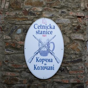 Při příjezdu do Koločavy nelze minout četnickou stanici, která byla založena v roce 1921.