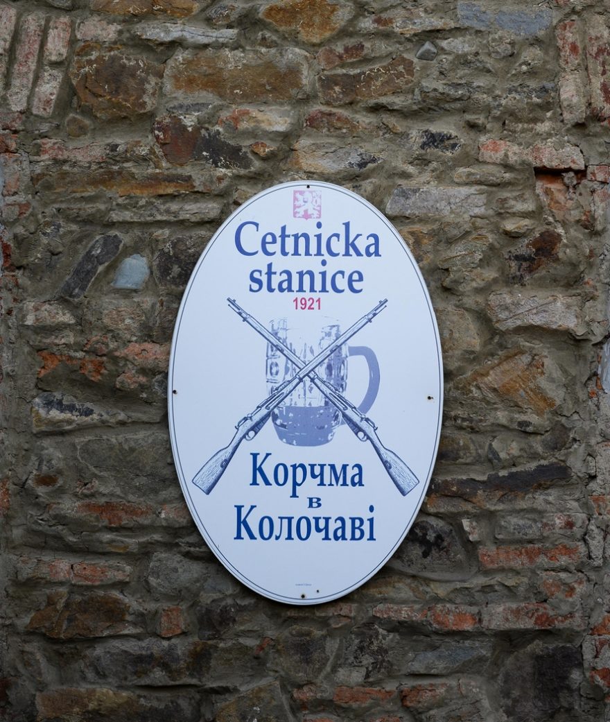 Při příjezdu do Koločavy nelze minout četnickou stanici, která byla založena v roce 1921.