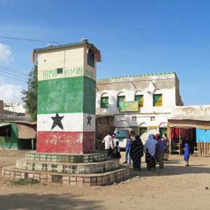 Darole Square, Berbera, Somaliland
